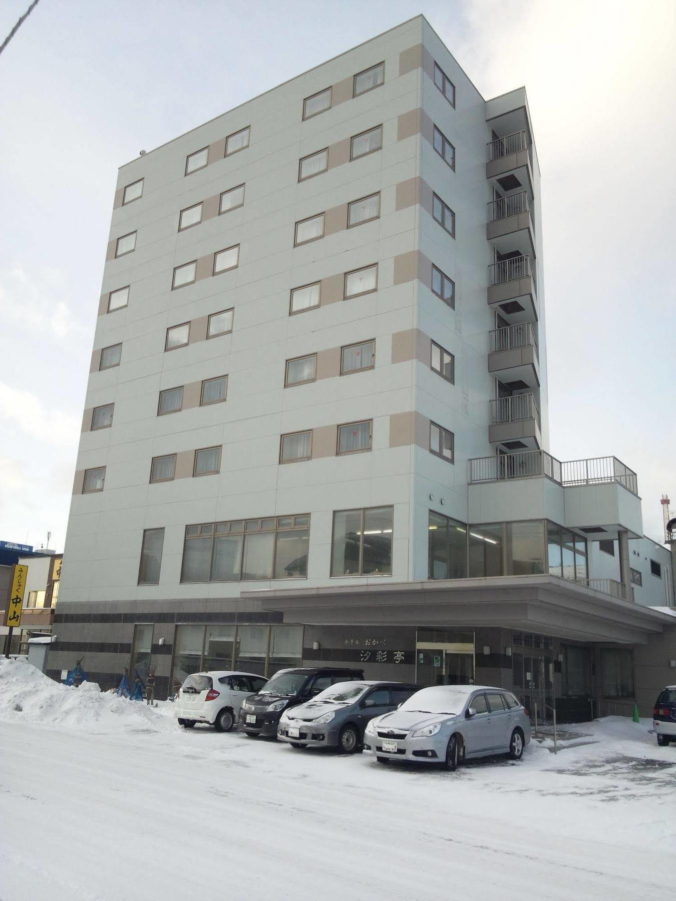Hotel Okabe Shiosaitei واكاناي المظهر الخارجي الصورة