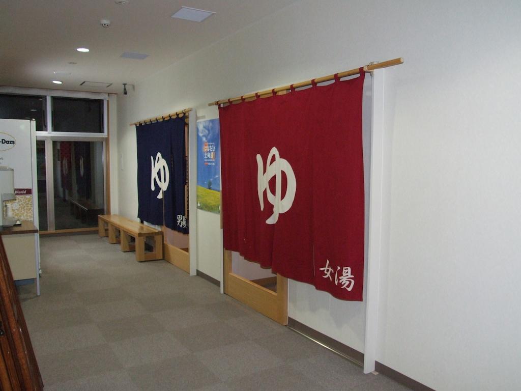 Hotel Okabe Shiosaitei واكاناي المظهر الخارجي الصورة
